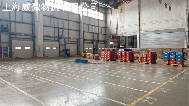 附近哪里有仓储托管,仓储托管