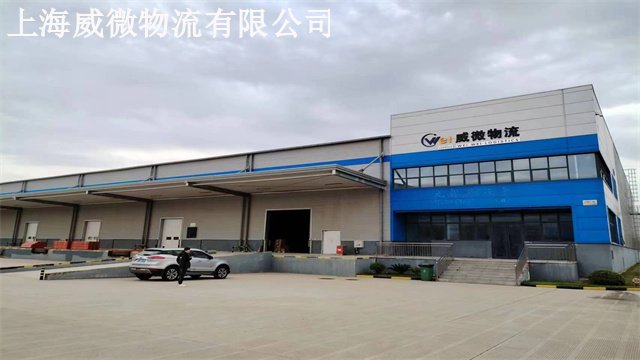 附近哪里有仓储托管,仓储托管