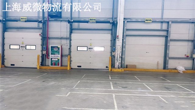 广东公路运输专线物流报价方案 上海威微供应