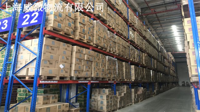 广州有哪些电商代交仓大概价格多少,电商代交仓