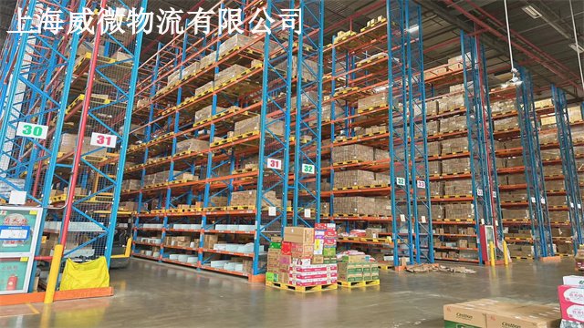 广东哪里有三方物流市场价格,三方物流