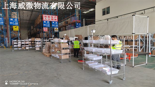 上海什么代發快遞優勢,代發快遞