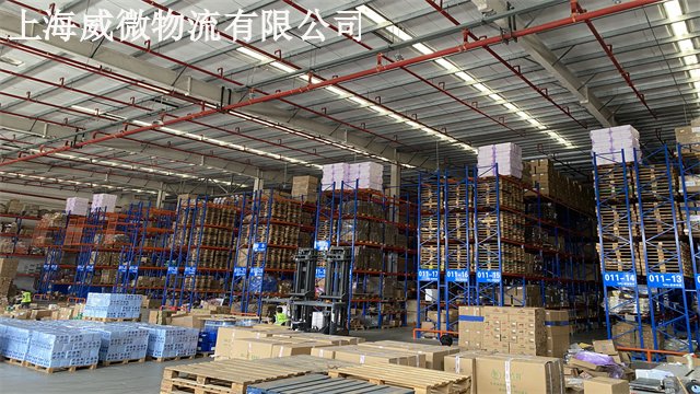 杭州哪里有电商代交仓哪几种,电商代交仓