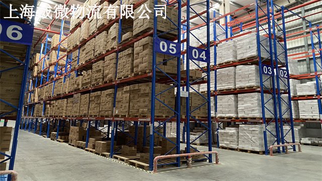 廣東附近哪里有云倉托管市場報價,云倉托管