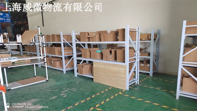 广东公路运输专线物流报价方案,公路运输专线物流