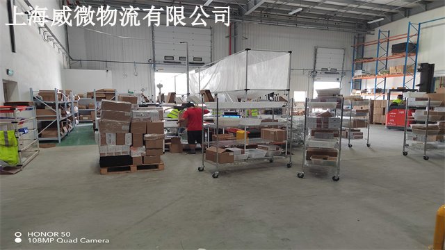 广东公路运输专线物流报价方案,公路运输专线物流