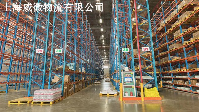 广东哪里有三方物流市场价格,三方物流
