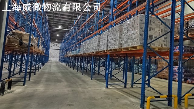 杭州附近倉儲托管電話,倉儲托管