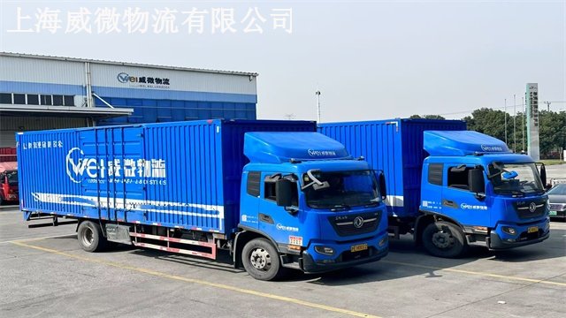 嘉興標準公路運輸專線物流,公路運輸專線物流