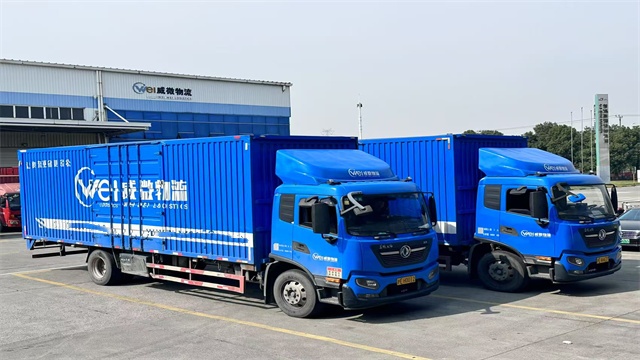 有哪些倉(cāng)儲(chǔ)托管主要有 上海威微供應(yīng)