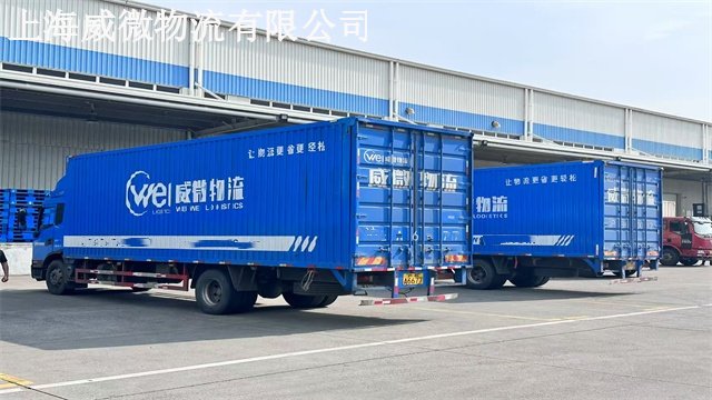 佛山附近公路运输专线物流价格对比,公路运输专线物流
