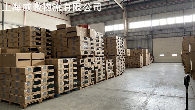 浙江附近云仓托管怎么样,云仓托管