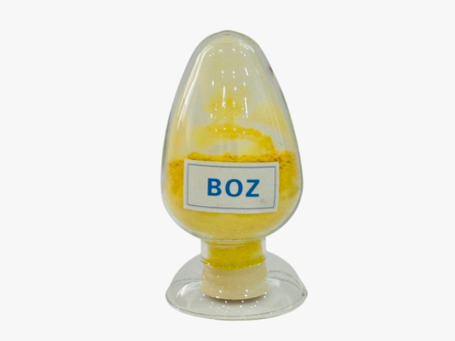 新疆101-77-9公司推薦 武漢志晟科技供應(yīng)