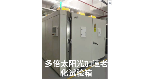 鈣鈦礦電池光模擬設(shè)備廠家,模擬