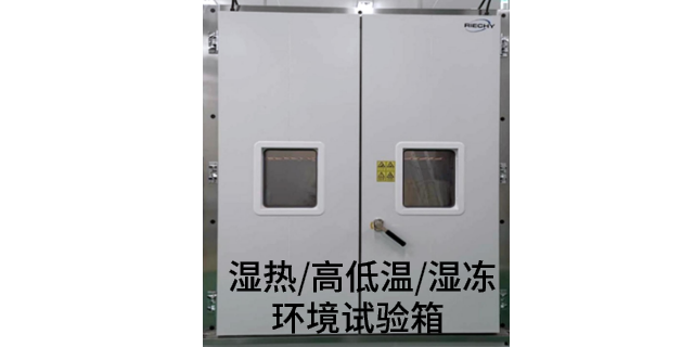 電池太陽模擬器廠家價格