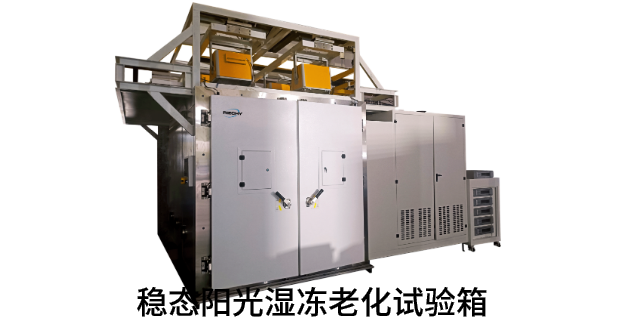 鈣鈦礦光模擬設備