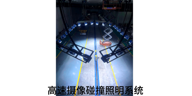 陽光模擬系統廠家價格