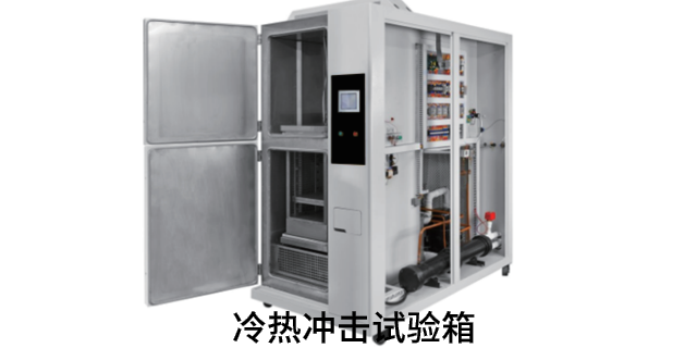 環境室光模擬器廠家價格