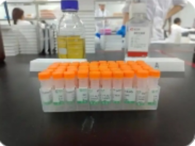 寧波哪里有生物檢測試劑盒,生物檢測試劑盒