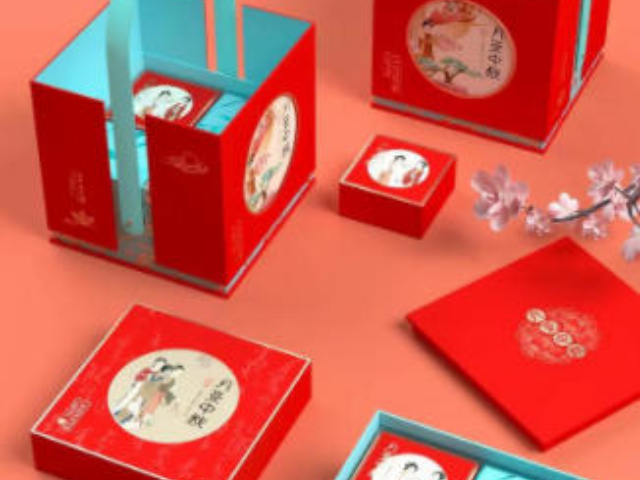 金山區品牌禮盒包裝咨詢報價