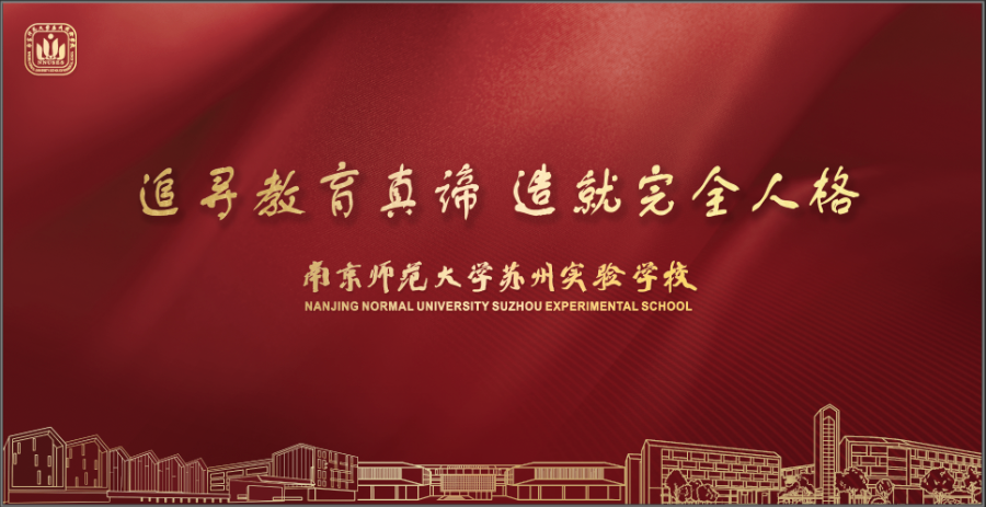 廣州中芬本碩連讀留學方案