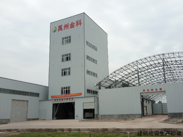 自动砂浆生产线供应商,砂浆生产线