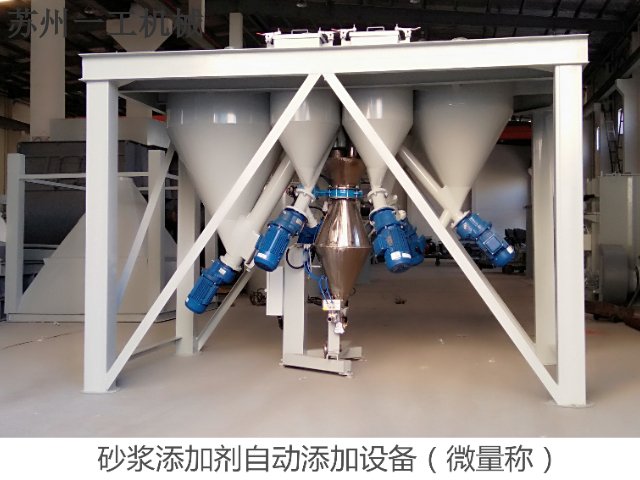 云南添加剂添加设备,外加剂