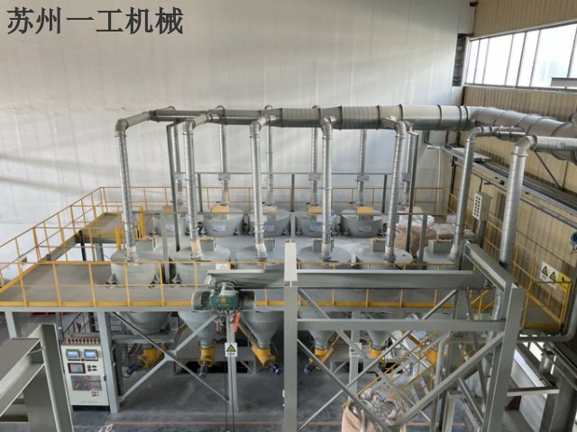 貴州小料配料