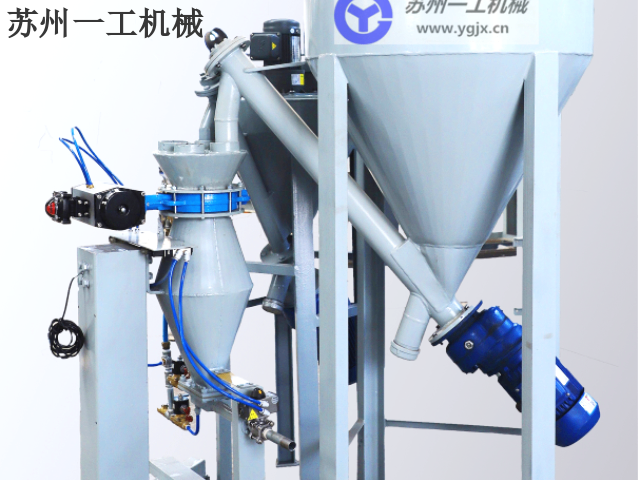 山西干粉砂浆外加剂添加设备,外加剂