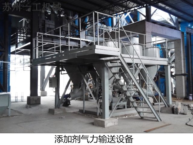 山西干粉砂浆外加剂添加设备,外加剂