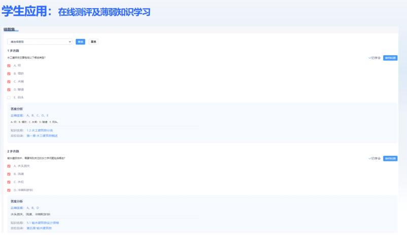 四川在線教學(xué)平臺(tái)設(shè)計(jì)公司推薦 推薦咨詢 成都力拓云科技供應(yīng)