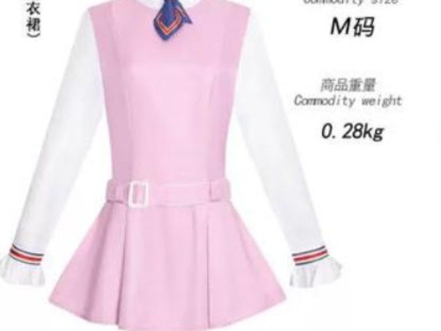 徐匯區(qū)購買服裝服飾銷售廠家現(xiàn)貨