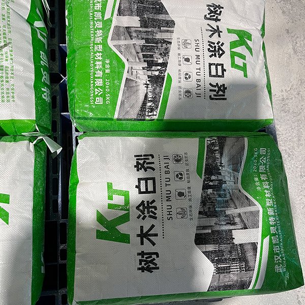 树干涂白剂