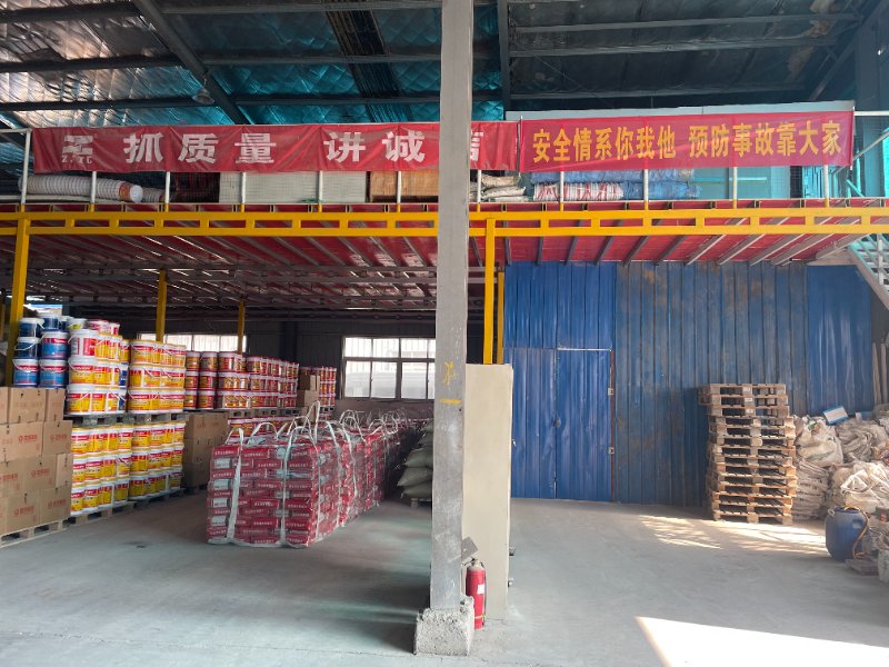 热烈祝贺乐动网页版网站成功上线！