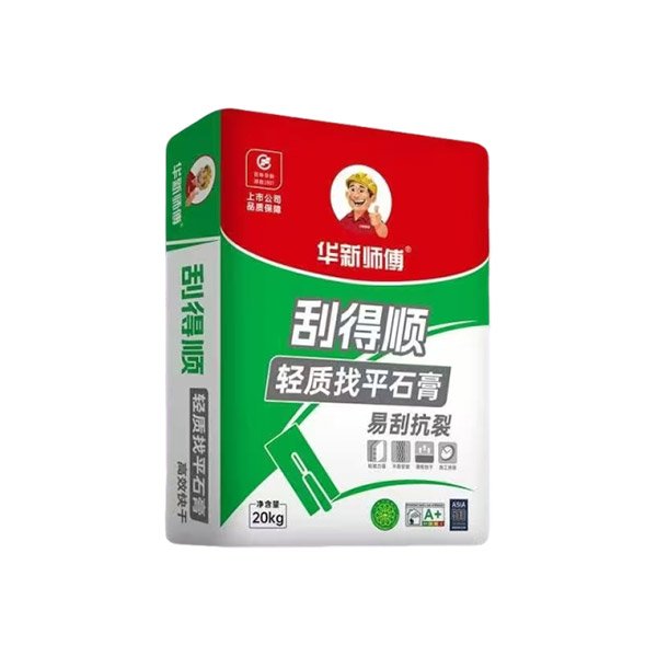 刮的顺轻质找平石膏