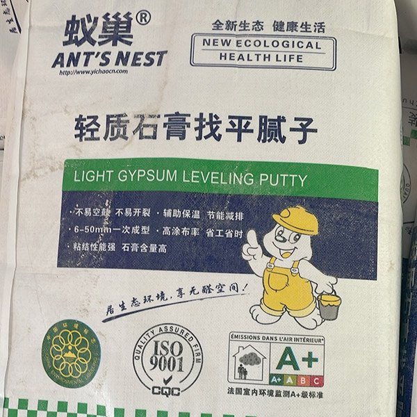 轻质石膏找平腻子