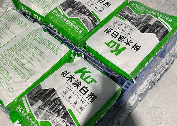 树干涂白剂有什么作用？