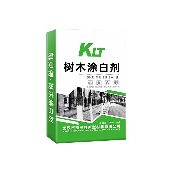 树干涂白剂