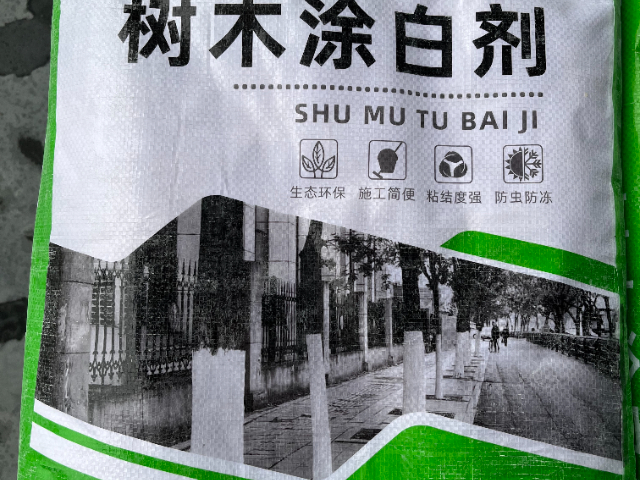 杭州秋冬樹木涂白劑供應商 武漢市凱靈特新型材料供應