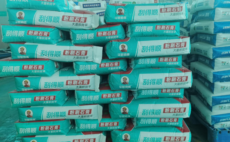 黃岡水泥石膏砂漿比重,石膏砂漿