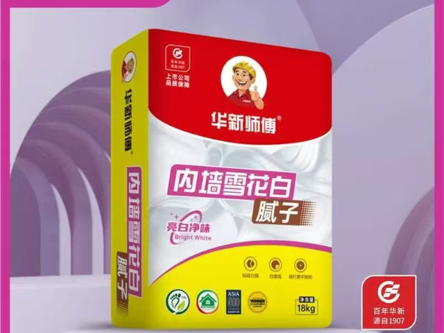 仙桃內外墻環保膩子廠家排名