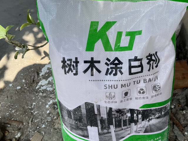 河北秋冬树木涂白剂供应商,树干涂白剂