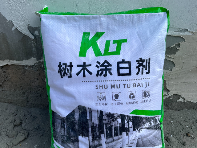 安徽秋冬樹木涂白劑加盟哪家好