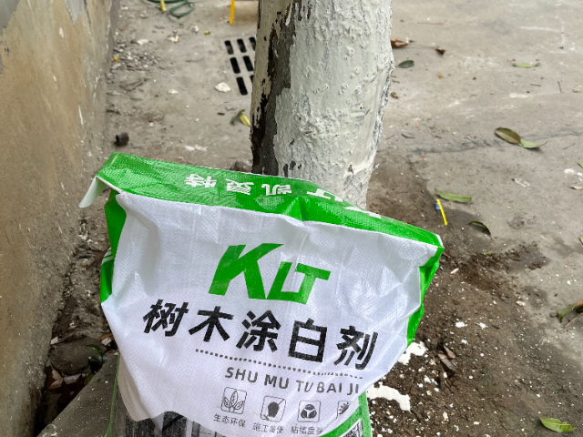四川樹干防蟲涂白劑作用