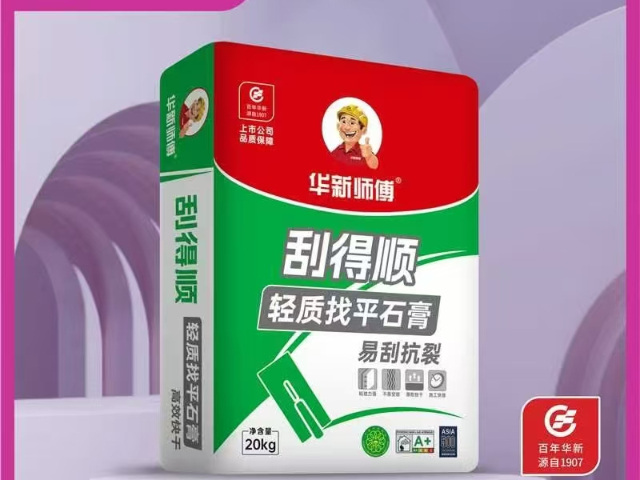 遼寧輕型石膏砂漿廠家 武漢市凱靈特新型材料供應