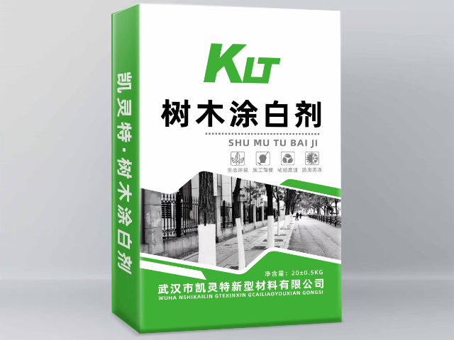 河南苗木涂白劑廠家供應(yīng),樹干涂白劑