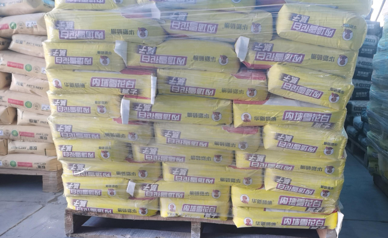 恩施粉刷墻膩?zhàn)优判邪?武漢市凱靈特新型材料供應(yīng)