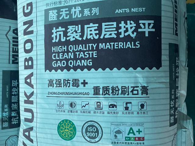 黃岡重型石膏砂漿供應(yīng)商,石膏砂漿