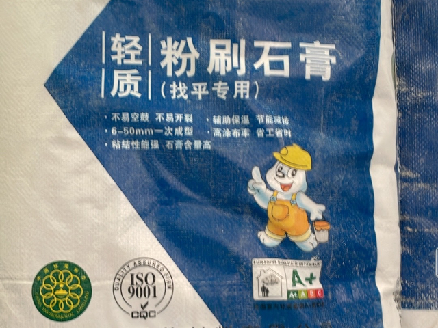 黃岡水泥石膏砂漿比重