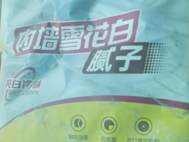 黃岡內(nèi)外墻膩?zhàn)优判邪?武漢市凱靈特新型材料供應(yīng)
